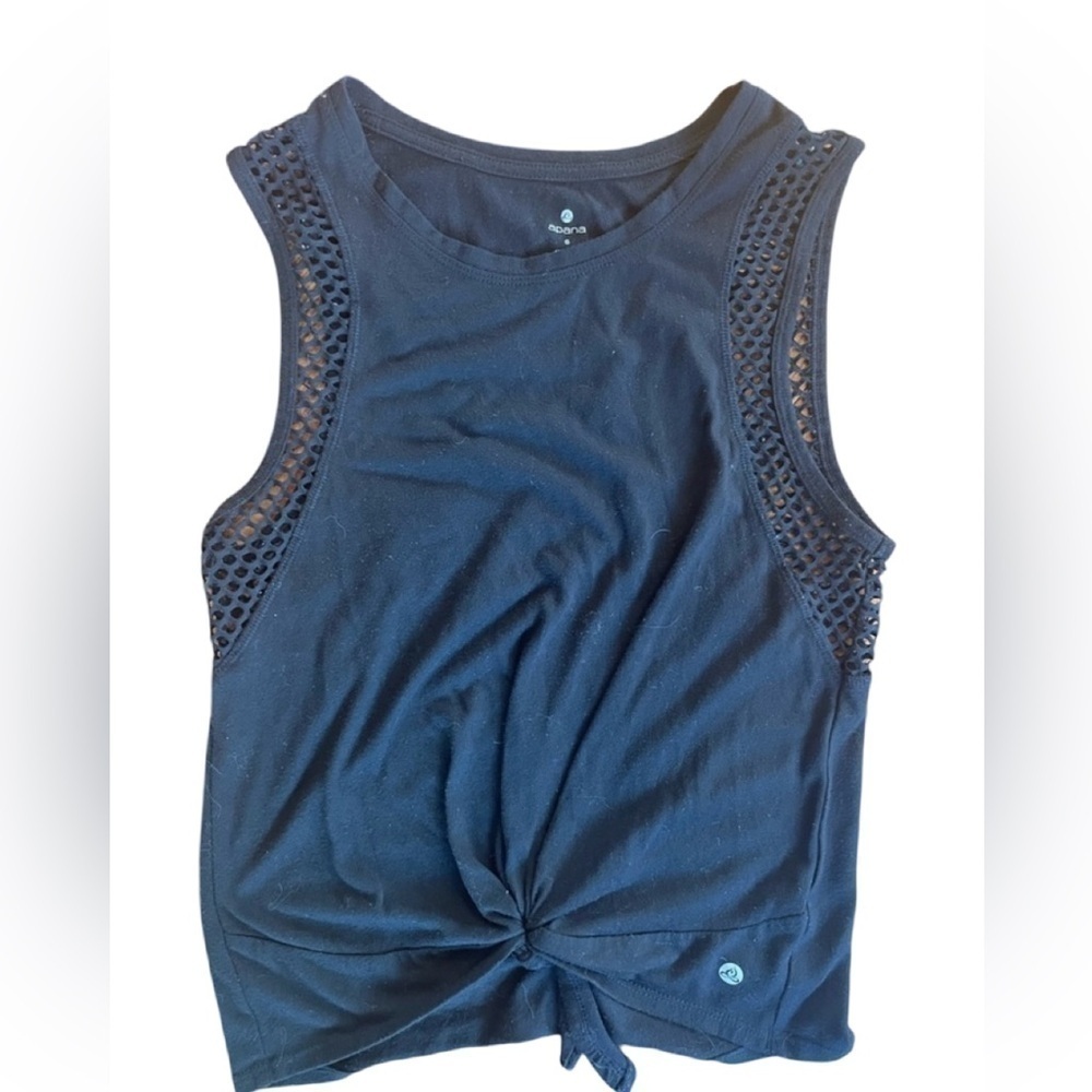 🎉2/$15 APANA Work out top